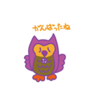 Mr.Poe of an owl（個別スタンプ：28）