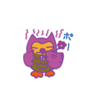 Mr.Poe of an owl（個別スタンプ：30）