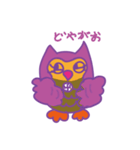 Mr.Poe of an owl（個別スタンプ：37）