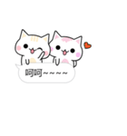 Mi Mi ＆ Miao Miao - Daily Conversation（個別スタンプ：36）