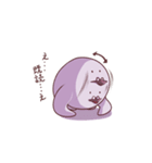 まめはと（個別スタンプ：5）