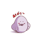 まめはと（個別スタンプ：16）