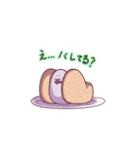 まめはと（個別スタンプ：36）