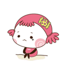 Peach's daily life（個別スタンプ：27）