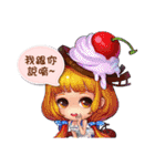 Dan Dan Tang Kou Dai Ban（個別スタンプ：1）