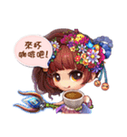 Dan Dan Tang Kou Dai Ban（個別スタンプ：2）