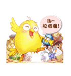 Dan Dan Tang Kou Dai Ban（個別スタンプ：3）