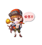 Dan Dan Tang Kou Dai Ban（個別スタンプ：4）