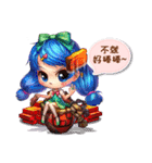 Dan Dan Tang Kou Dai Ban（個別スタンプ：9）