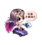 Dan Dan Tang Kou Dai Ban（個別スタンプ：16）