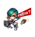 Dan Dan Tang Kou Dai Ban（個別スタンプ：23）