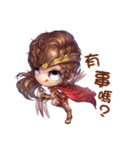 Dan Dan Tang Kou Dai Ban（個別スタンプ：35）