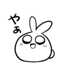 うちゃぎのモカさん（個別スタンプ：1）