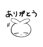 うちゃぎのモカさん（個別スタンプ：2）