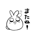 うちゃぎのモカさん（個別スタンプ：5）