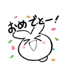 うちゃぎのモカさん（個別スタンプ：7）