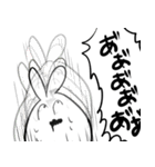 うちゃぎのモカさん（個別スタンプ：20）