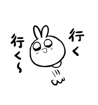 うちゃぎのモカさん（個別スタンプ：21）