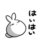 うちゃぎのモカさん（個別スタンプ：25）
