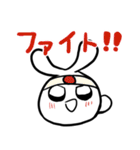 うちゃぎのモカさん（個別スタンプ：31）