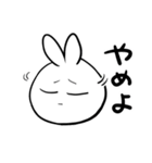 うちゃぎのモカさん（個別スタンプ：36）