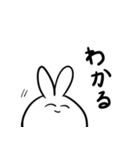 うちゃぎのモカさん（個別スタンプ：39）