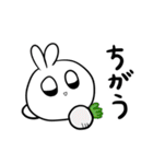 うちゃぎのモカさん（個別スタンプ：40）