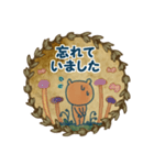 スタンダードな敬語（bear）（個別スタンプ：21）