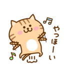 動物詰め合わせ（個別スタンプ：31）