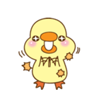 Cutie duck（個別スタンプ：8）