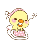 Cutie duck（個別スタンプ：10）