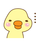 Cutie duck（個別スタンプ：31）