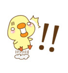 Cutie duck（個別スタンプ：34）