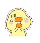 Cutie duck（個別スタンプ：38）