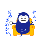 青いコトダマ（個別スタンプ：2）