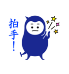 青いコトダマ（個別スタンプ：5）