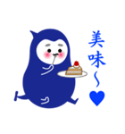 青いコトダマ（個別スタンプ：13）