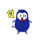 青いコトダマ（個別スタンプ：18）
