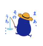 青いコトダマ（個別スタンプ：37）