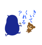 青いコトダマ（個別スタンプ：40）