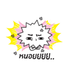 The Daily Gang（個別スタンプ：27）