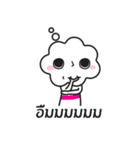 The Daily Gang（個別スタンプ：34）