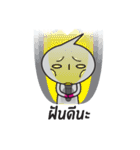 The Daily Gang（個別スタンプ：35）