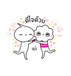 The Daily Gang（個別スタンプ：38）