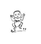しゅんちゃんの日常（個別スタンプ：3）