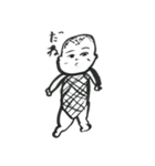 しゅんちゃんの日常（個別スタンプ：12）