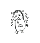 しゅんちゃんの日常（個別スタンプ：17）