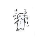 しゅんちゃんの日常（個別スタンプ：18）