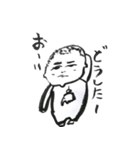 しゅんちゃんの日常（個別スタンプ：19）