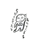 しゅんちゃんの日常（個別スタンプ：22）